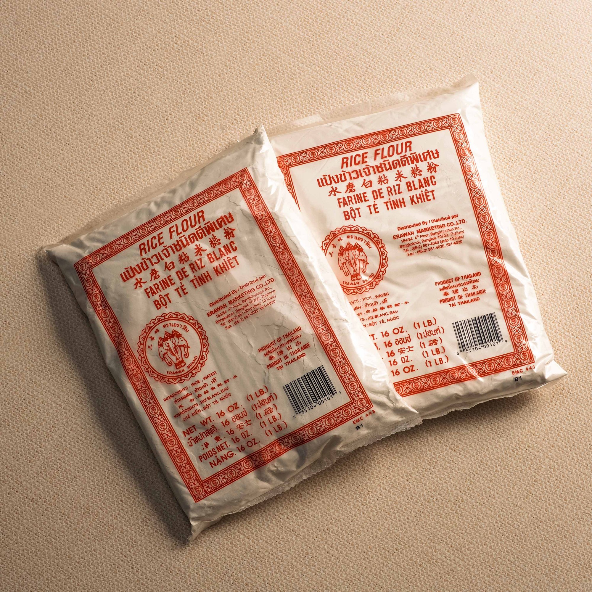 Rice Flour